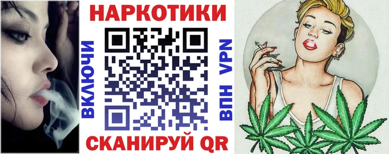 Какие есть наркотики Чегем Бутират  Cocaine  Меф  АМФ  МАРИХУАНА  ГАШ 