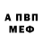 Метадон methadone Roduk