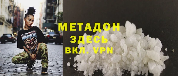 меф Нягань