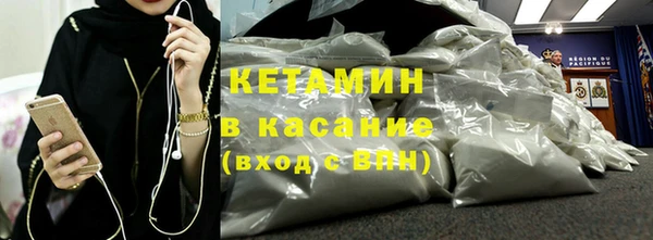 меф Нягань