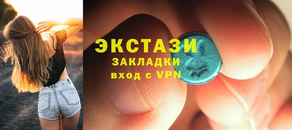 меф Нягань