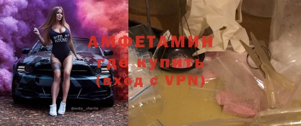 меф Нягань
