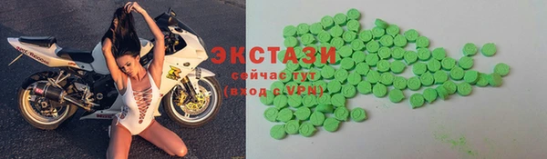меф Нягань