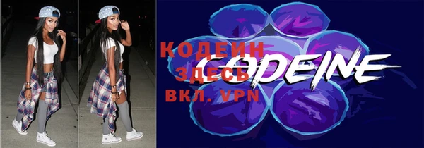 меф Нягань
