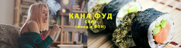 кристаллы Няндома
