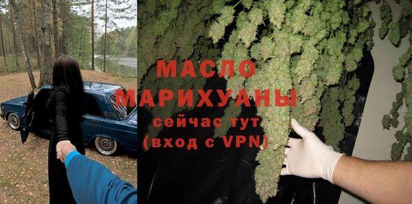 меф Нягань