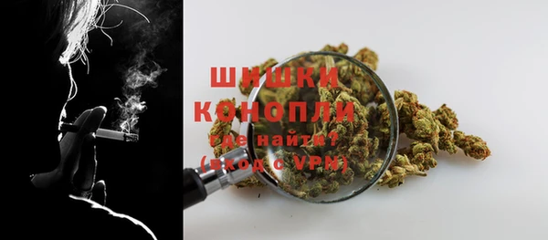 меф Нягань