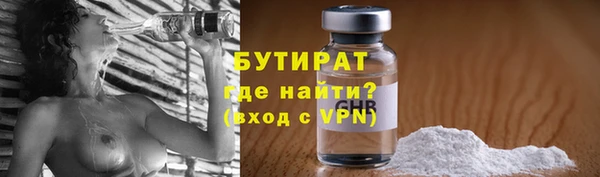 меф Нягань