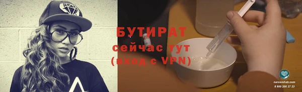 меф Нягань