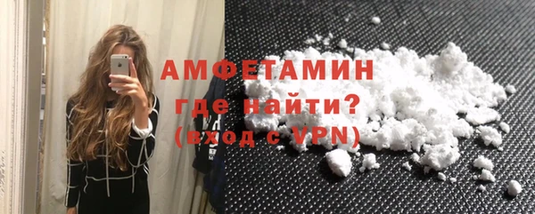 меф Нягань
