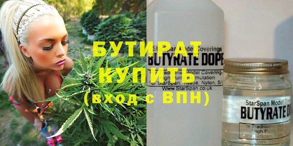 меф Нягань